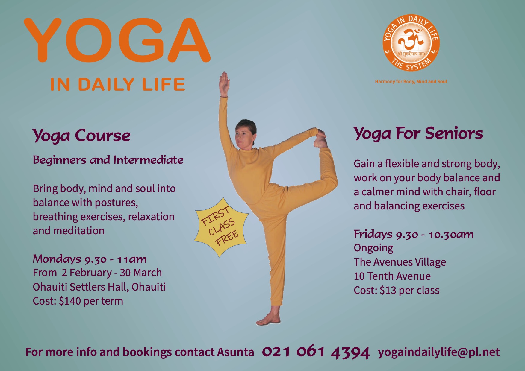 TGA Classes 2026 Term 1