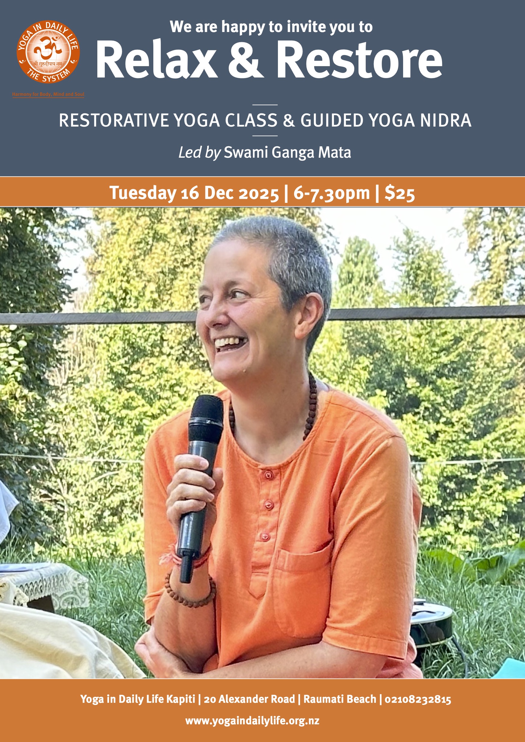 Swami Ganga 2025 event